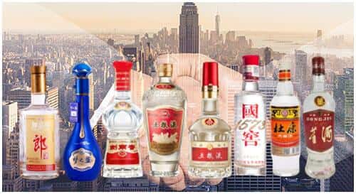 庆元县回收名酒